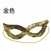1 Suministros para Fiesta de Halloween de Mascarada Máscara de Espectáculo Máscara de Lentejuelas Máscara de Ojos de Lentejuelas Tienda Máscara de Reina