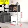 Estantería de suelo minimalista negra estilo japonés con puerta abatible para revistas, estante de exhibición nórdico, estante para sala de estar Bauhaus