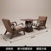 Sofá silla elegante de alta gama para cafetería, combinación de mesa redonda tipo hongo, combinación de mesa y silla para tienda de té con leche, fábrica de sofás sillas individuales
