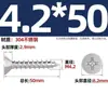 Tornillos Autorroscantes de Acero Inoxidable 304 con Cabeza Avellanada Cruzada Tornillos Autorroscantes de Cabeza Plana Tornillos para Madera Clavos Autorroscantes Roscas Autorroscantes