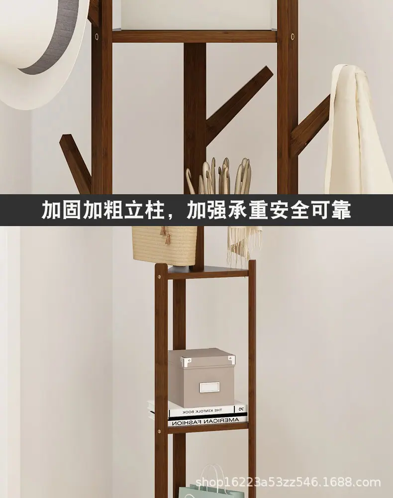 三角衣帽架_19.jpg