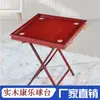 Mesa de Billar para Uso Doméstico para Entretenimiento, Adecuada para Todas las Edades, con Cuatro Postes, Mesa Recreativa de Madera Maciza, Mesa de Ajedrez Krona, Mesa Recreativa