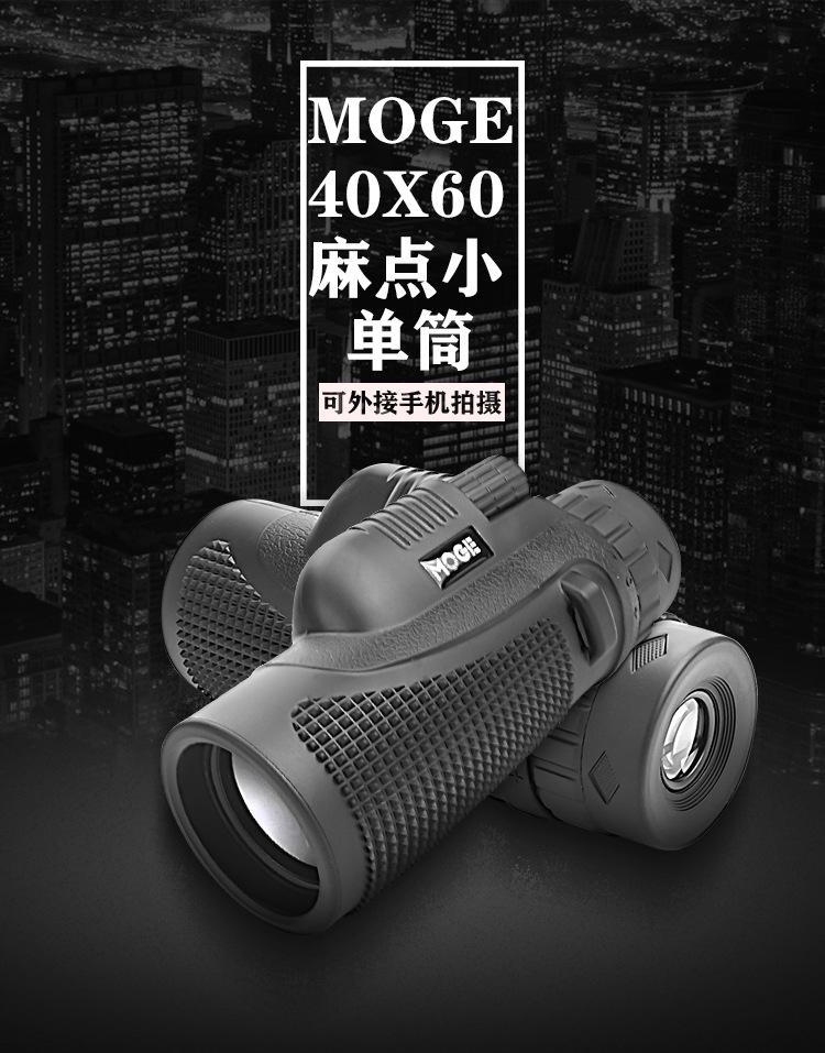 详情页切片_01.jpg