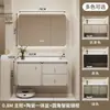Gabinete de baño estilo francés, color crema, pastoral, con lavabo, iluminación ambiental, espejo, tocador integrado y lavabo integrado de cerámica, popular en línea