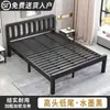 Cama de Ferro Casal Cama Moderna Minimalista 1,5m Estrutura de Ferro Reforçada Espessa Cama de Solteiro 1,8 Apartamento para Aluguel Cama de Ferro Infantil