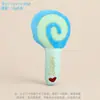 Juguetes para Mascotas, Juguetes de Peluche que Hacen Sonido, Juguetes para Perros, Duraderos y Resistentes a Mordidas, Juguetes para Perros para Masticar Dientes, Juguetes con Sonido Incorporado