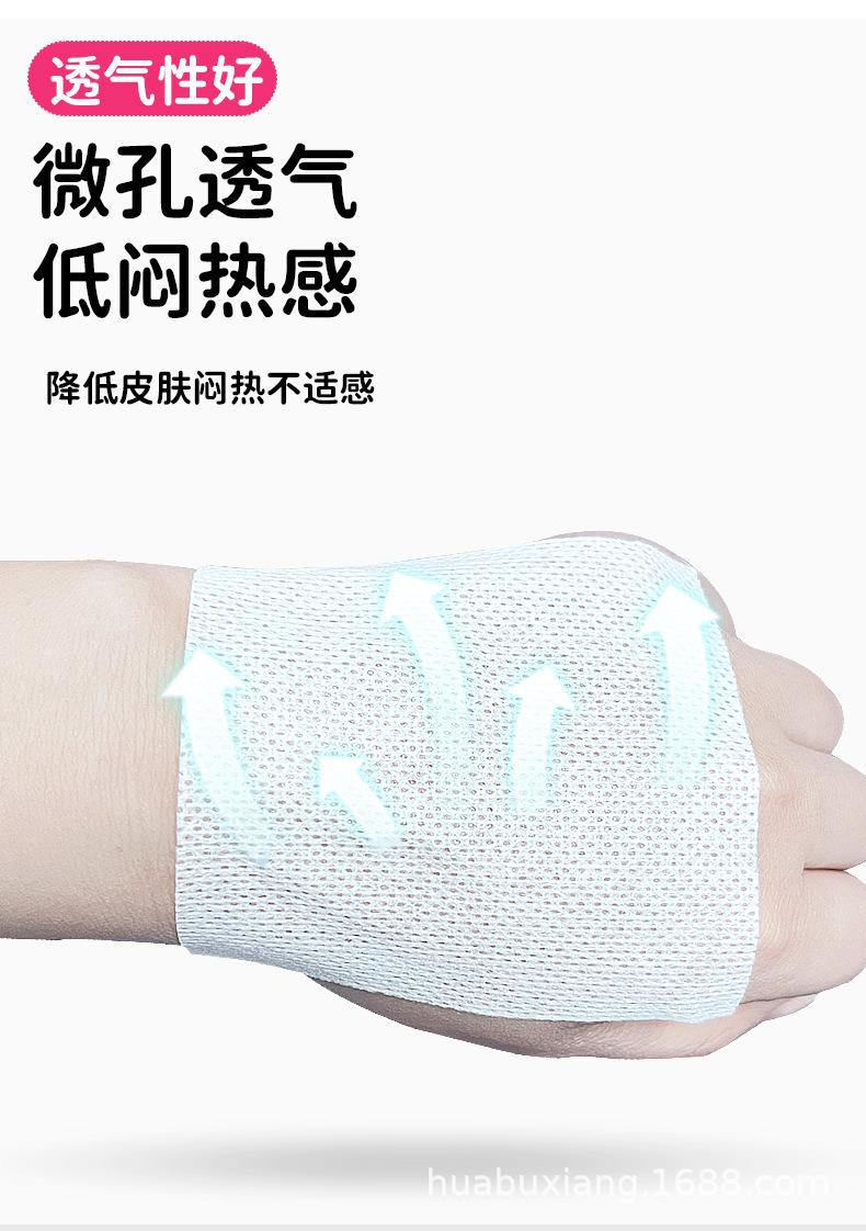 详情页_04.jpg