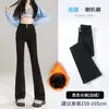 Vaqueros ajustados de cintura alta para mujer, primavera y otoño, ajustados, elásticos, ajustados, con corte en forma de pera, suaves, negros pequeños.
