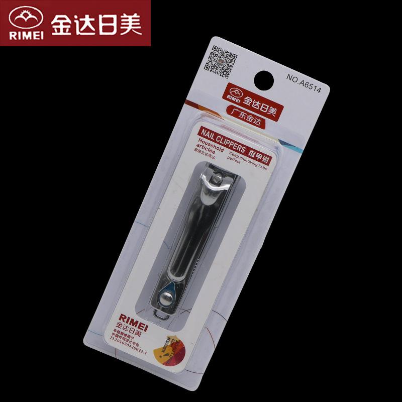 A6514 1