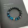 Brilho Preto Azul Escuro Vento Doce Cool Olho de Tigre Brilho Prata Pulseira de Contas para Mulheres Senso Cool Senso Avançado Pulseira