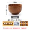 Tigela Sanchuang Utensílios de Mesa Japoneses Domésticos Tigela Espessa Anti-Escaldante para Macarrão Instantâneo Tigela de Madeira Chinesa Tigela Grande para Sopa Tigela Atacado