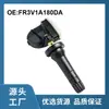 Fr3V1A180Da Es Adecuado para Sensores de Presión de Neumáticos TPMS de Ford y Lincoln, Exclusivamente para Suministro Transfronterizo al por Mayor desde la Fábrica de Origen
