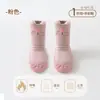 Meias de Chão para Bebê Personagem de Desenho Animado Cor de Doce Sapatos Infantis Meias Sola Macia Antiderrapante Punho Largo Sem Queda de Calcanhar Agulha Dupla Sapatos de Solado de Couro