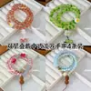 Serie de apilamiento de doble capa Popular Pulsera de borlas, Nueva pulsera de doble círculo de estilo chino de Paz y Prosperidad Nicho con joyería de cuentas