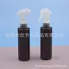 Frasco spray pequeno de 150ml em formato de camundongo, frasco spray marrom, pequeno frasco spray para líquidos, frasco spray com bomba manual de 150ml, frasco para regar