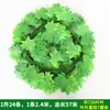 Hoja de Potos flor artificial vid hojas de vid vid de uva decoración de tubo de techo vid plantas verdes de plástico cubriendo enredadera