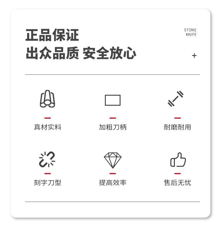 详情页_02.jpg