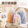 Bolsa de Almacenamiento para Viaje Plástico Translúcido Mate para Hogar Ropa Interior Zapatos de Viaje Almacenamiento Ropa Prendas Bolsa de Empaque