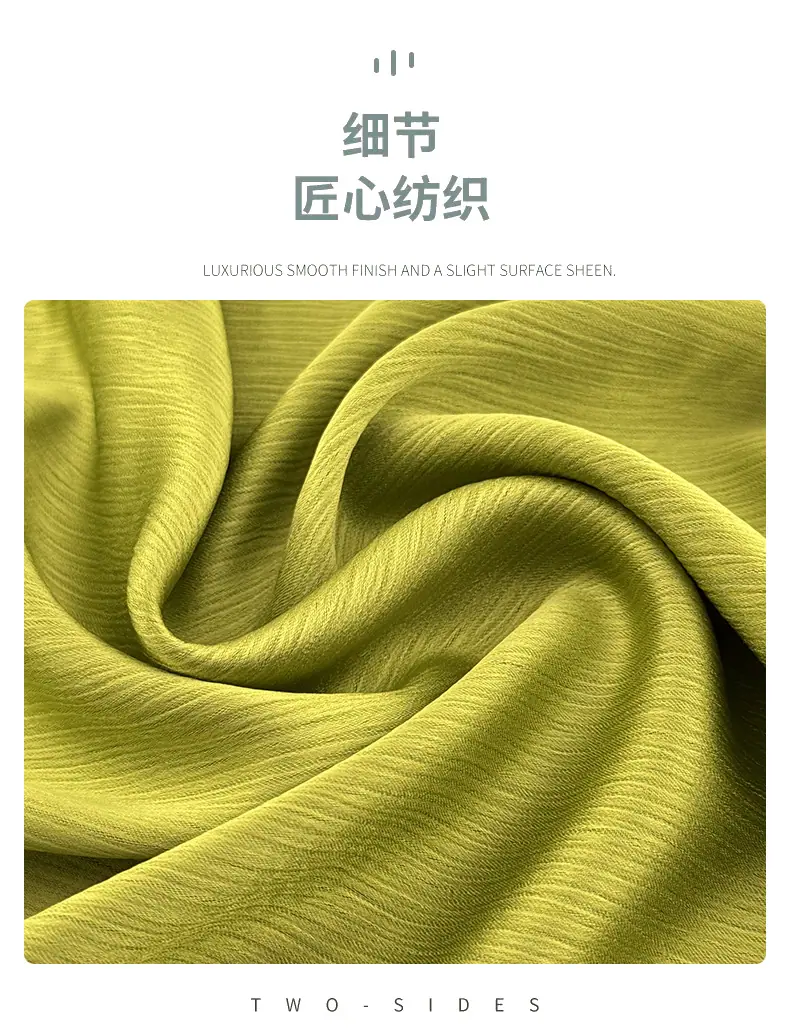 详情9 (醋酸树皮皱）.jpg