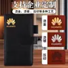 Cuaderno de Bolsillo A6 Transfronterizo, Cuaderno de Negocios Personalizado con Impresión de Logo, Planificador de Oficina Engrosado, Cuaderno Pequeño al por Mayor