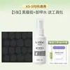 Uñas Postizas Semi-Brillo Pegamento Sólido de Gel Terapia de Luz UV Pegamento Sólido de Gel Uñas Postizas Uñas Postizas Sólidas Removibles Súper Pegajoso y Fuerte Duradero