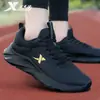 Zapatos de Hombre Xtep 2026 Zapatillas para Correr Zapatos Casuales para Hombre Genuinos Primavera y Otoño Negro Transpirables Zapatos Deportivos Tecnología de Hidrógeno