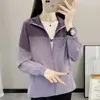 Chaqueta de Protección Solar UPF50+ para Mujer Modelo Nuevo Verano 2025 Protección UV Impermeable con Capucha Ropa de Protección Solar Secado Rápido Abrigo de Seda de Hielo