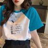 Camiseta de Algodão Puro de Cor Contrastante de Fronteira Camiseta Feminina Nova de Primavera e Verão Solta Top Versátil Ins Feminino da Moda