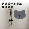 Alfombrilla antideslizante para baño con forma de oso y ventosas para lavar los pies, alfombrilla anticaídas para bañarse, herramienta de baño para personas perezosas para eliminar la piel muerta, alfombrilla para el suelo de la ducha