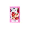 Caiul Adecuado para Instax Mini Bolsa Protectora de Encaje de 3 Pulgadas (Colocar) Bolsa Protectora para Fotos de 10 Colores