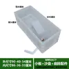 Tanque de Tartaruga para Aquário Plataforma de Solário Drenagem Tanque de Tartaruga Tanque de Plástico Tanque Grande Tanque de Tartaruga Caixa de Tartaruga Tanque de Plástico Cinta de Tartaruga
