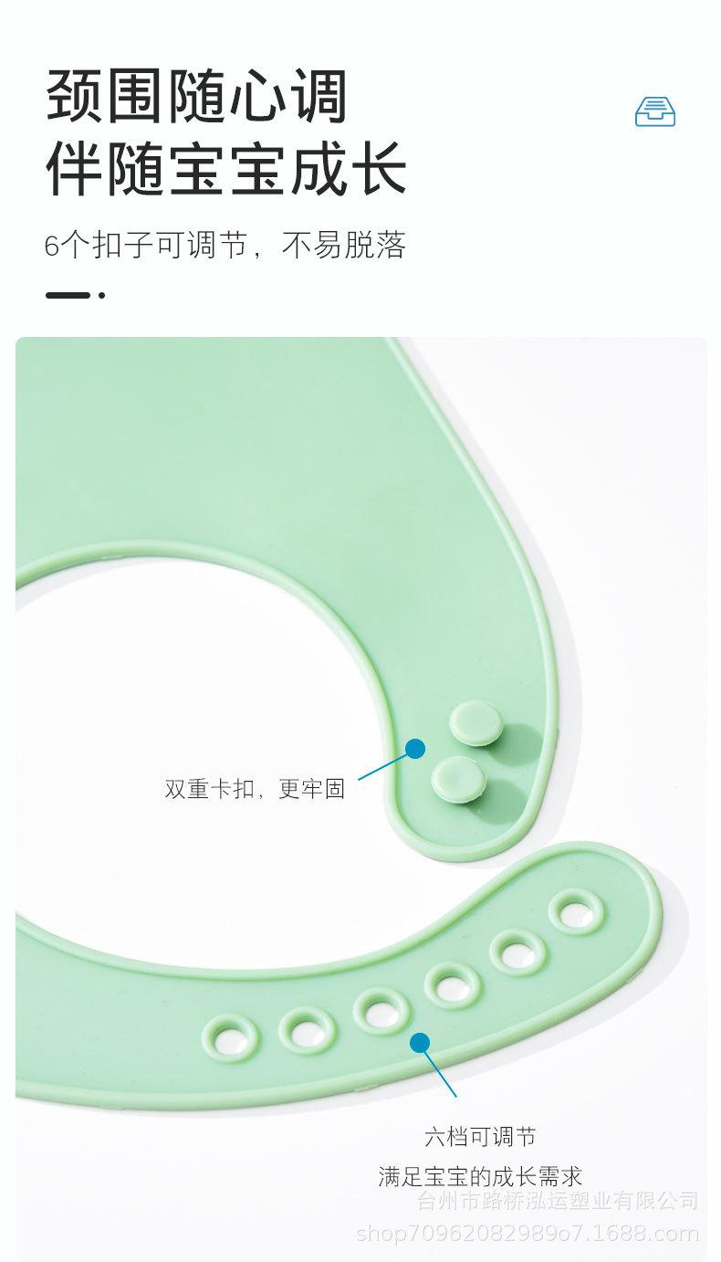 围兜_04.jpg