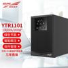 Fonte de alimentação ininterrupta UPS Kehua YTR1101 capacidade nominal 1000VA/900W fonte de alimentação de espera para servidor