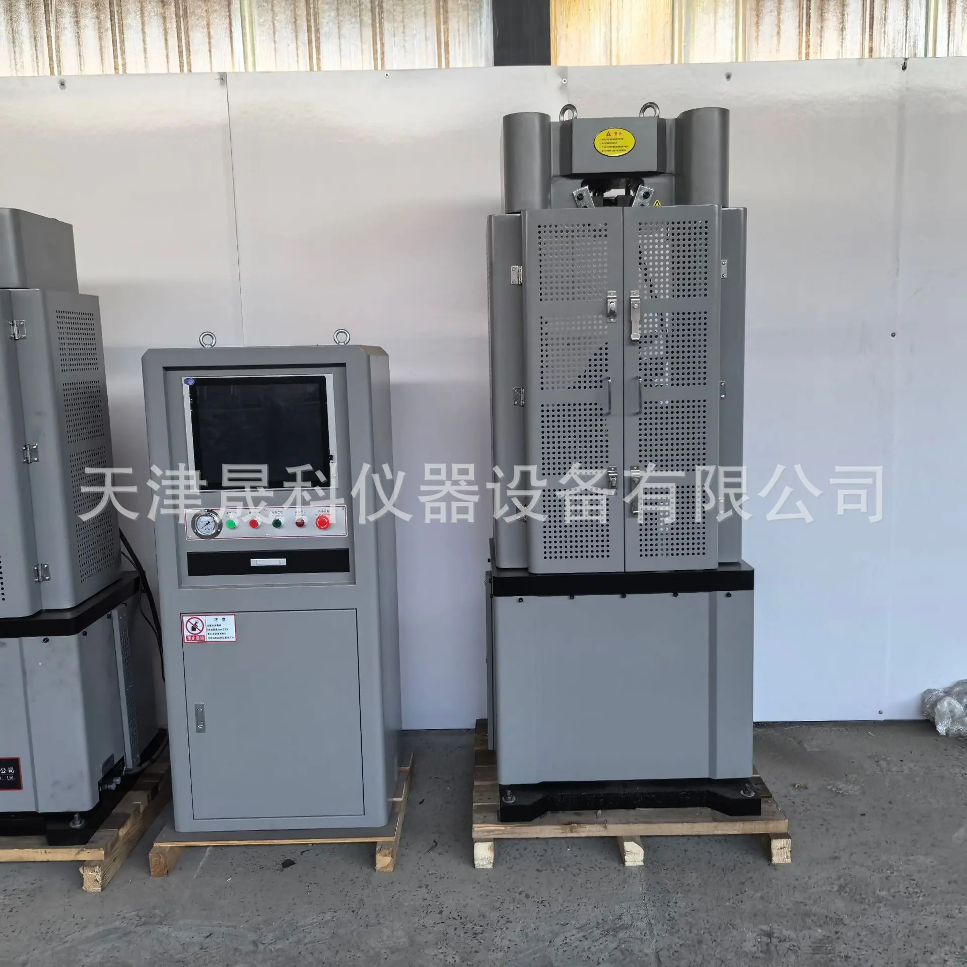 WAW电液伺服万能机 (9)