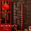 Decoraciones de Año Nuevo 2026 Año Nuevo Chino Cadena de Pimientos Rojos Petardos Colgante Festival de Primavera Sala de Estar Adornos de Interior Año del Caballo Decoración de Nuevo Estilo