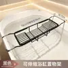 Estante de Ducha para Baño, Estante Extensible con Drenaje para Tina de Baño, Tabla de Almacenamiento, Soporte de Tina de Baño, Mármol