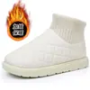 Botas de Neve Tricotadas com Padrão de Diamante para Mulheres, Novo Estilo Transfronteiriço, Mocassins Quentes com Forro de Lã, Botas de Algodão Impermeáveis com Cano de PU para Mulheres
