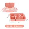 Lonchera de plástico para oficinistas de estilo coreano, caja de refrigerio calentada por microondas, compartimento aislante, lonchera para estudiantes con vajilla