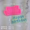 Serie de modelado de lenguaje de bendición de feliz cumpleaños Plato inglés Decoración de chocolate Pastel plegable Molde para hornear DIY