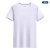 Camiseta de Manga Corta de Cristal y Seda con Cuello Redondo, Secado Rápido, Casual de Verano, Ropa Deportiva para Hombres y Mujeres, Personalizable con Impresión de Logo, Disponible al por Mayor