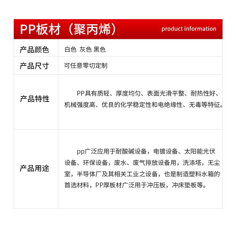 详情-08.jpg