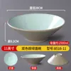 Tazón cónico de melamina, tazón Ajisen para ramen estilo japonés, vajilla nórdica, tazón comercial para hot pot picante, tazón grande para fideos, tazón para fideos de caracol