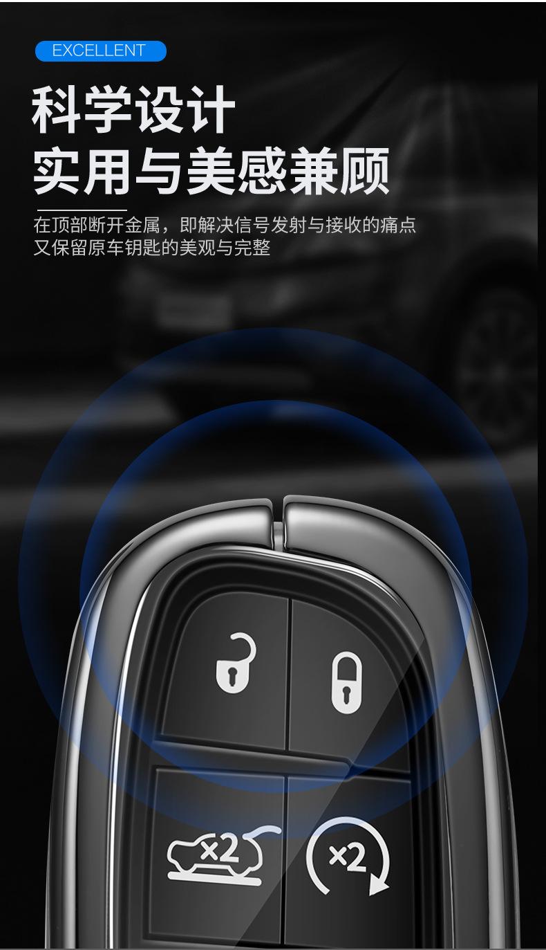 详情_08.jpg