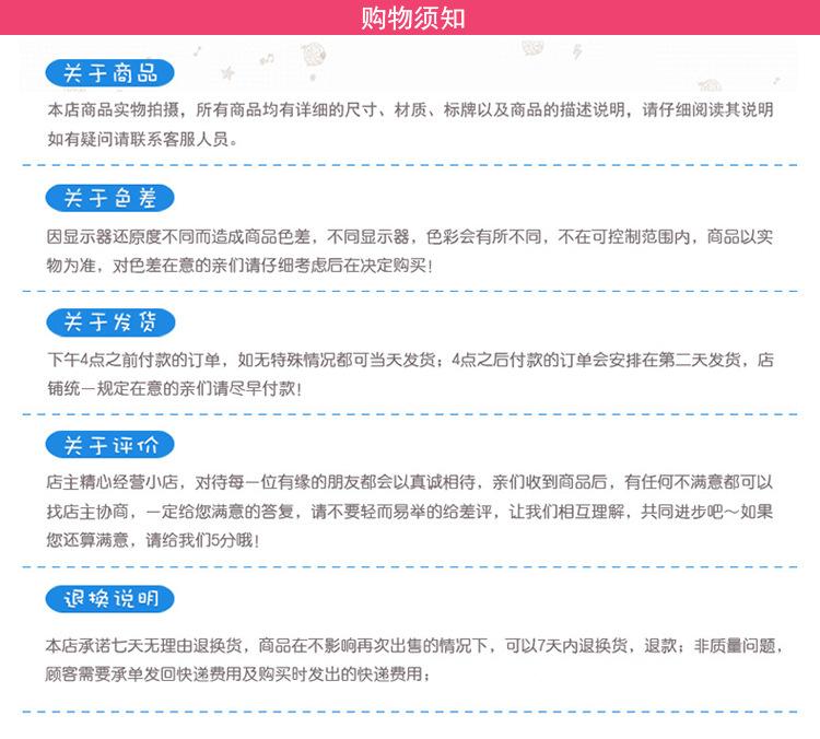 详情10.jpg