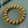 Pulseiras de Ábaco no Atacado, Pulseiras de Círculo Único em Madeira Antiga para Homens e Mulheres, Contas de Oração Budistas de Sequoia, Venda Direta do Fabricante