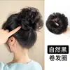 Peluca de Moño de Cabello Altamente Realista, Anillo para el Cabello, Moño de Cabello, Cabello 100% Natural, Herramienta de Peinado de Cabello Esponjoso, Moño de Cabello, Moño de Flor
