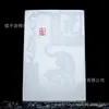 Direto da fábrica jade branco natural pingente dos 12 signos atacado Jade Afegão este ano Marca Jade venderá presentes