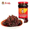 Salsa de chile con aceite de frijol negro sabor Lao Gan Ma Hua Tao Bi 280g salsa picante para arroz y fideos, salsa de chile sazonadora apetitosa