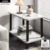 Mesa Pequeña Simple Casa de Alquiler Mesa de Centro Pequeña Sala de Estar Mesa Auxiliar para Sofá Mesa Cuadrada Pequeña Dormitorio Estante de Almacenamiento para Mesita de Noche