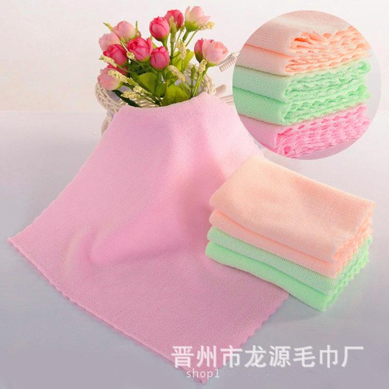 改好_副本